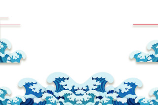 中国风彩色购物节海浪插画素材